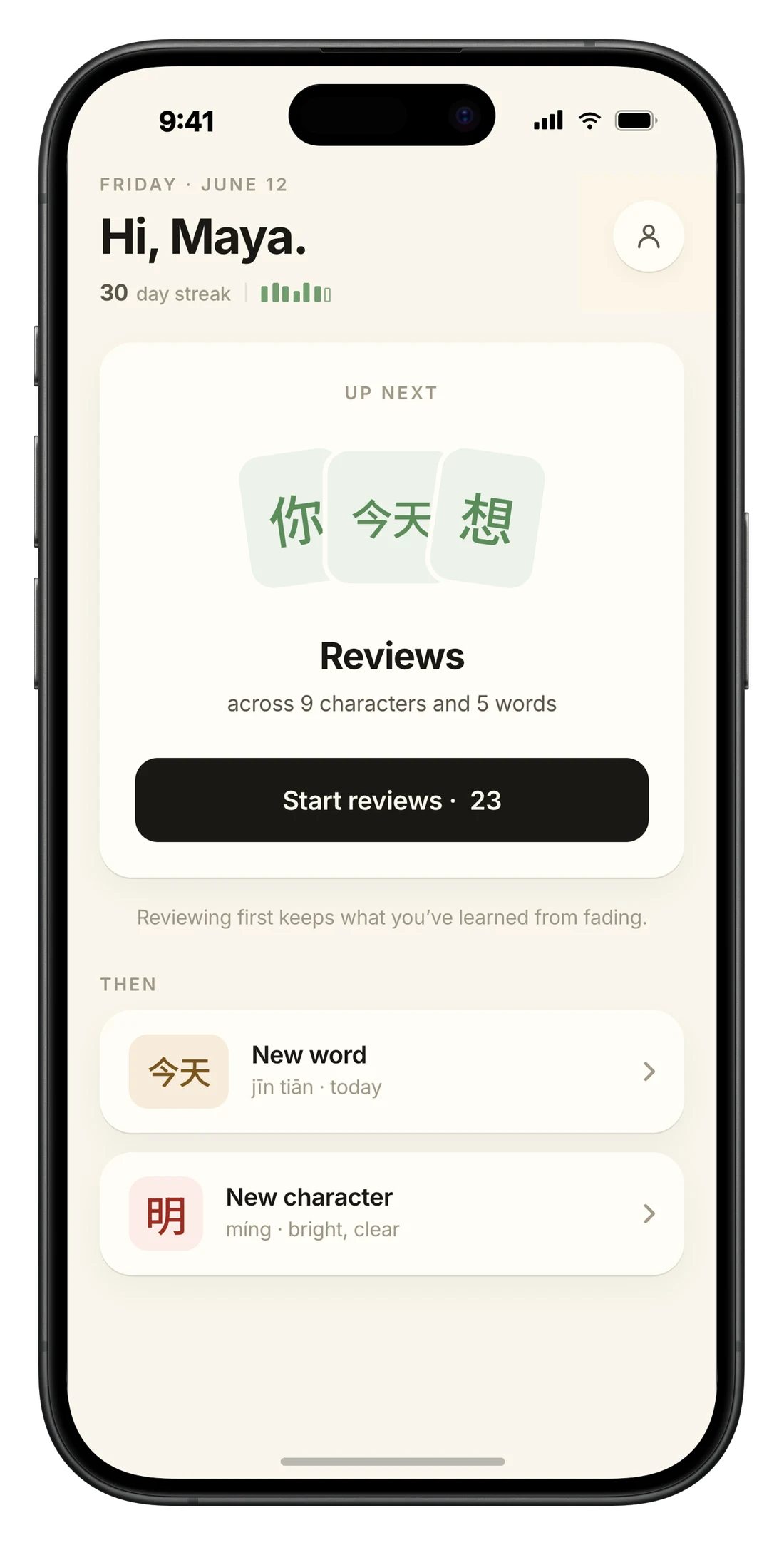 Tōngdá home screen: streak with a mini practice chart, today's reviews up next, and New word and New character cards