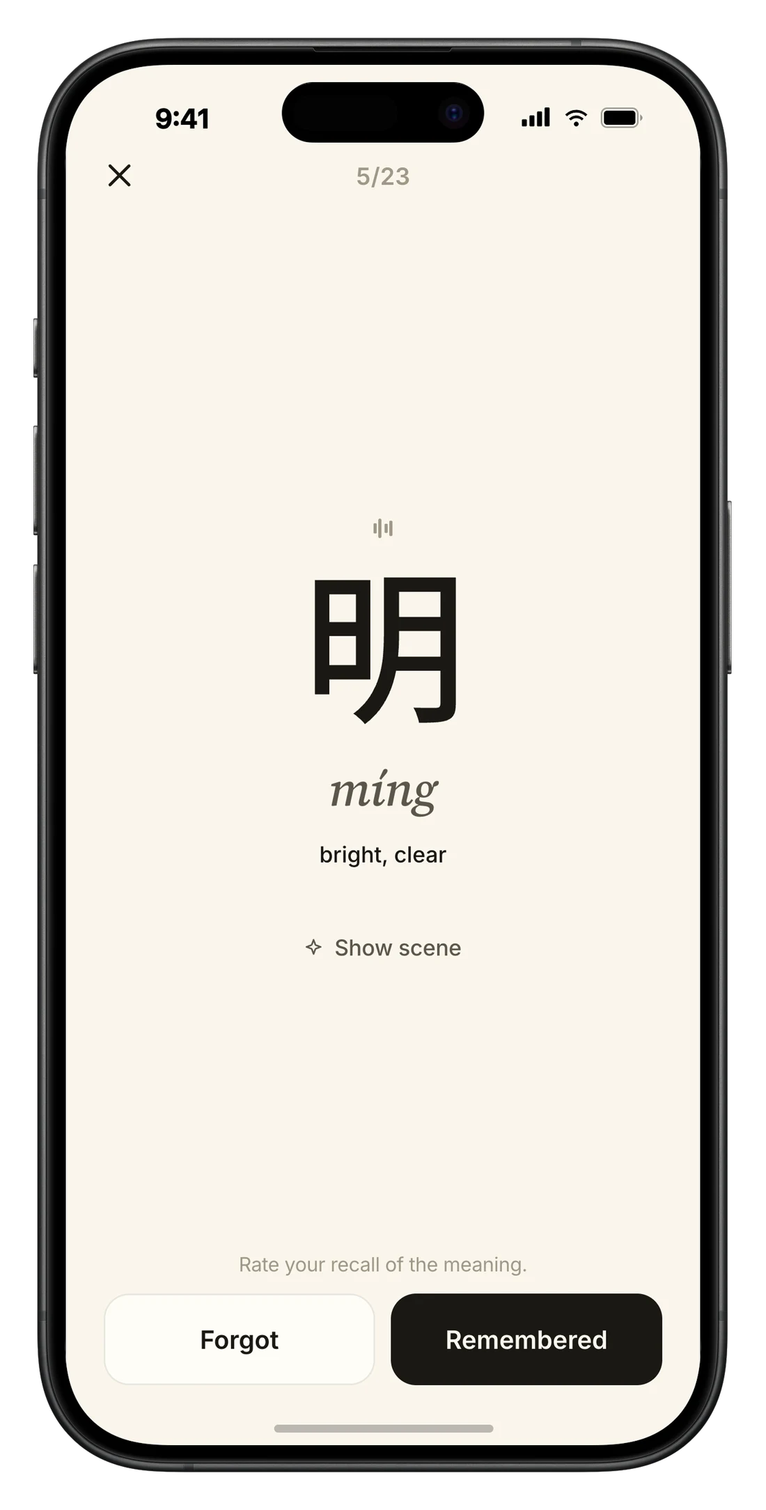 Tōngdá review screen: 明 with pinyin and meaning revealed, the scene one tap away, and Forgot / Remembered buttons